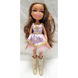 Vintage 2001 MGA Bratz Pampered Petz YASMIN 9" Doll - RARE - PLEASE READ